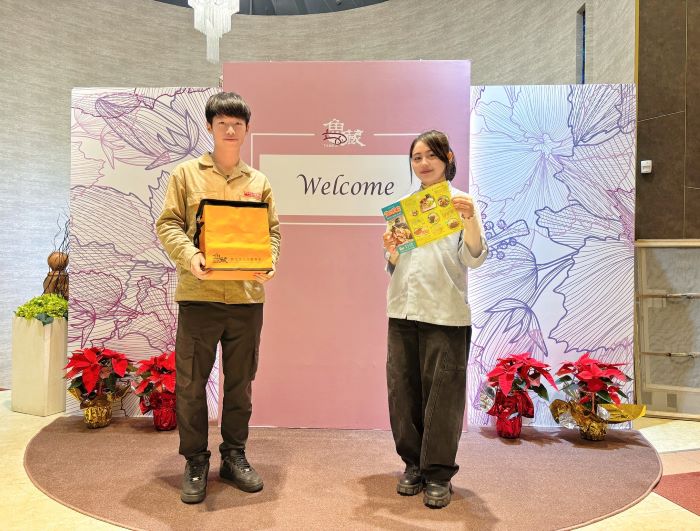 《圖說》「魚藏餐廳」推出外帶年菜，單筆消費。〈漁業處提供〉