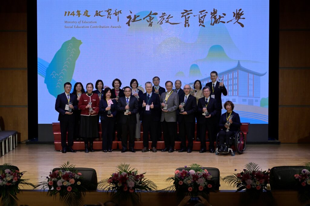 %E5%8A%89%E6%AC%A1%E9%95%B7%E8%88%8716%E5%80%8B%E5%9C%98%E9%AB%94%E7%8D%8E%E7%8D%B2%E7%8D%8E%E8%80%85%E5%90%88%E7%85%A7