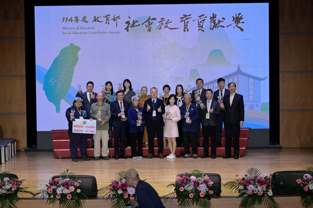 %E5%8A%89%E6%AC%A1%E9%95%B7%E8%88%8716%E4%BD%8D%E5%80%8B%E4%BA%BA%E7%8D%8E%E7%8D%B2%E7%8D%8E%E8%80%85%E5%90%88%E7%85%A7