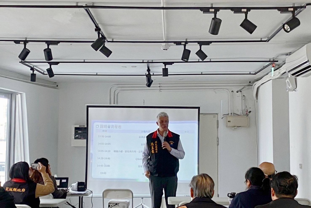 01%E6%B1%8E%E6%9C%AD%E8%90%8A%E5%8E%9F%E5%A4%A2%E9%A4%A8%E6%8B%9B%E5%95%86%E8%AA%AA%E6%98%8E%E6%9C%83%E7%99%BB%E5%A0%B4 1