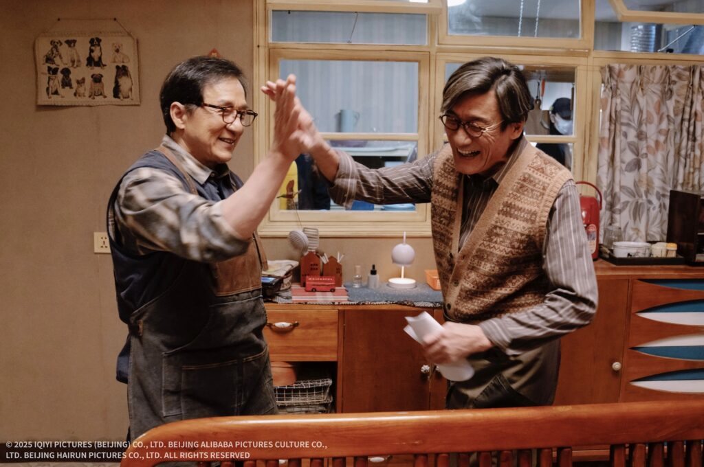 %E4%B8%8B%E5%8D%882.48 2026 1 19%E7%9A%84%E5%BD%B1%E5%83%8F 1