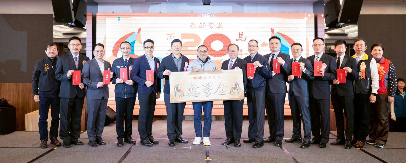 感謝國軍守護家園 侯友宜春節勞軍贈慰勞金 3 《圖說》市長侯友宜於農曆春節將至前夕,今日代表全市市民,親自向駐守新北的國軍部隊贈送慰勞金,感謝官兵一整年來的辛勞與努力,左一民政局長林耀長。〈民政局提供〉