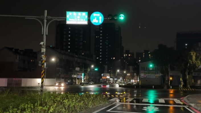 《圖說》林口區文化一路完成LED路名標誌設置。〈交通局提供〉