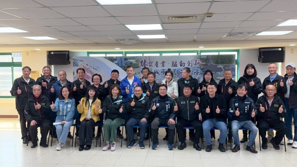 %E6%9E%97%E5%8F%A3%E5%8D%80%E9%87%8C%E9%95%B7%E8%88%87%E5%B8%82%E5%BA%9C%E5%9C%98%E9%9A%8A%E5%8F%8A%E8%B2%B4%E8%B3%93%E5%80%91%E5%90%88%E5%BD%B1