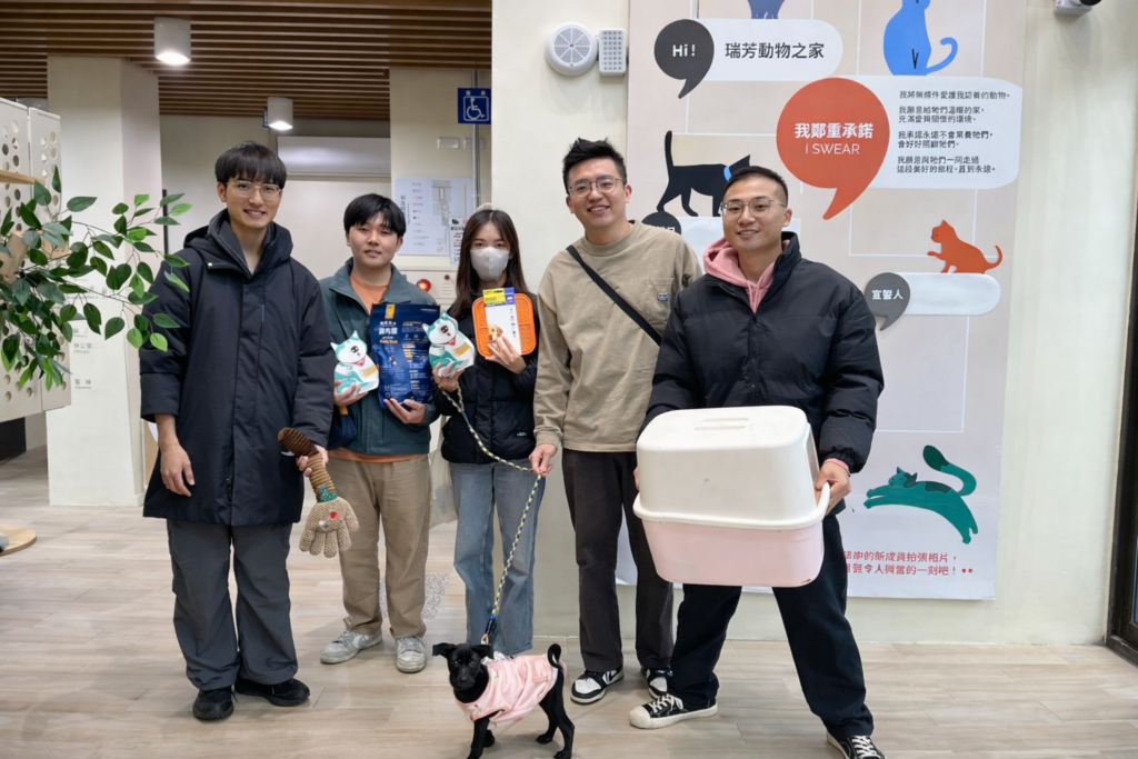 三重分局二重派出所積極參與 促進流浪犬的認養與救助 2 %E4%B8%80%E6%A2%9D%E7%B9%AB%E7%B9%A9%EF%BC%8C%E7%89%BD%E8%B5%B7%E4%B8%80%E6%AE%B5%E6%96%B0%E7%9A%84%E7%B7%A3%E5%88%86%E6%96%B0%E6%A9%9F%E9%97%9C%E7%8A%AC %E7%8B%97%E7%8B%97