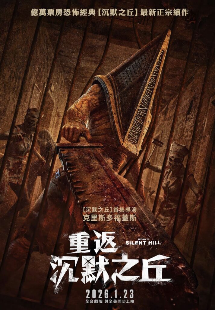 %E4%B8%8B%E5%8D%883.54 2026 1 26%E7%9A%84%E5%BD%B1%E5%83%8F 1