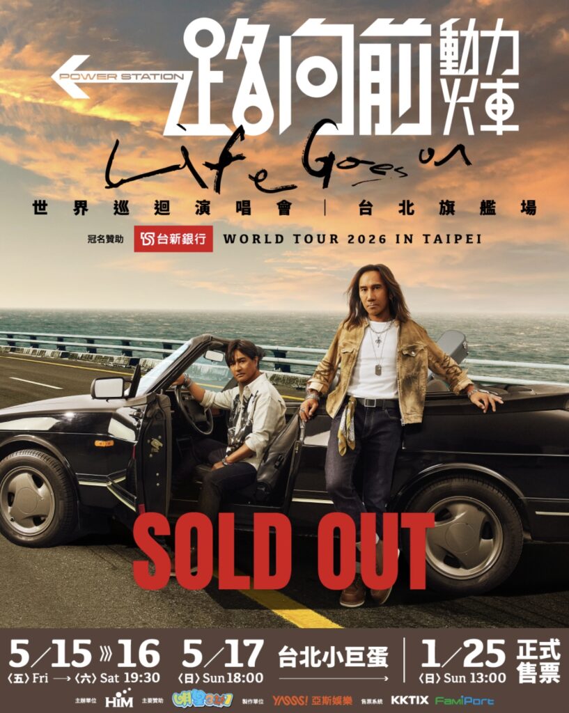 %E4%B8%8B%E5%8D%884.03 2026 1 26%E7%9A%84%E5%BD%B1%E5%83%8F