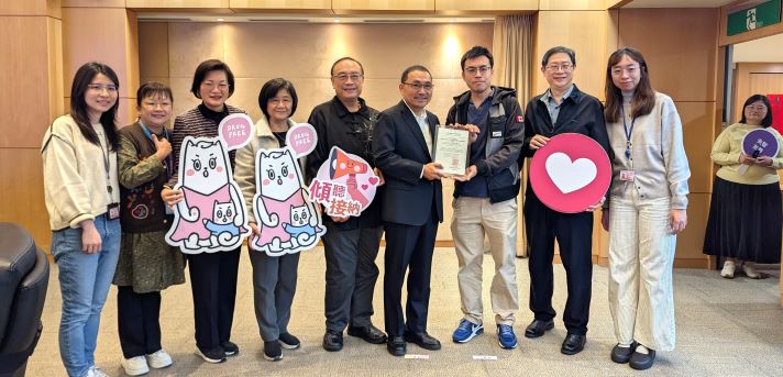 《圖說》點燃希望曙光，新北跨單位攜手合作，陪伴藥癮家庭走出困境、守護健康新生命。〈衛生局提供〉