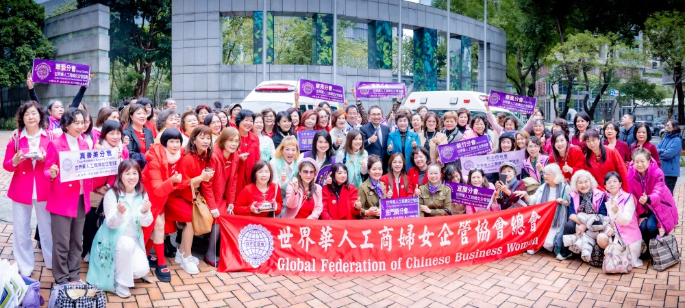 04%E4%B8%96%E8%8F%AF%E7%B8%BD%E6%9C%83%E3%80%81%E5%95%93%E7%8E%89%E5%9F%BA%E9%87%91%E6%9C%83%E8%81%AF%E5%90%88%E6%8D%90%E8%B4%88%E9%AB%98%E9%A0%82%E6%95%91%E8%AD%B7%E8%BB%8A