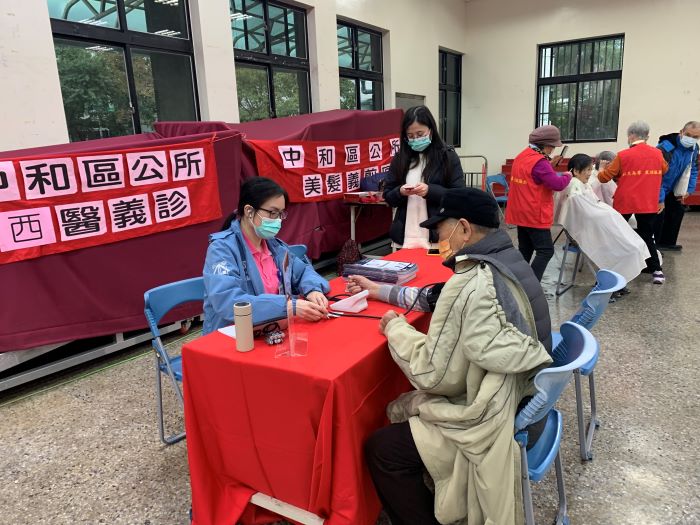 《圖說》雙和醫院義診。〈中和公所提供〉