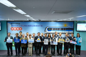 %E4%B8%AD%E6%8D%B7%E8%97%8D%E7%B7%9A%E6%8D%B7%E9%81%8B%E8%B7%AF%E7%B7%9A%E5%BB%89%E6%94%BF%E5%B9%B3%E8%87%BA%E5%95%9F%E5%8B%95%E5%84%80%E5%BC%8F%E9%95%B7%E5%AE%98%E8%B2%B4%E8%B3%93%E5%85%A8%E9%AB%94%E5%90%88%E7%85%A7