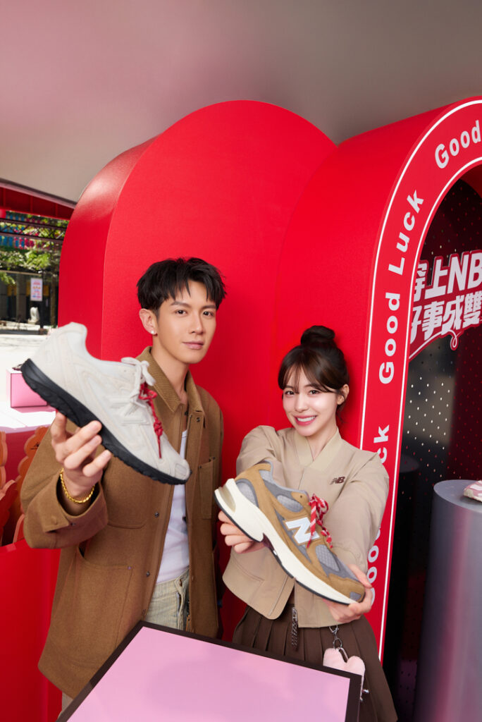 %E6%9F%AF%E9%9C%87%E6%9D%B1 %E8%88%87 %E6%9D%8E%E5%A4%9A%E6%85%A7 %E6%BC%94%E7%B9%B9%E6%96%B0%E5%B9%B4%E6%BD%AE%E6%B5%81%E7%A9%BF%E6%90%AD%E9%A2%A8%E6%A0%BC %E7%82%BA%E9%A6%AC%E5%B9%B4%E5%8A%A0%E5%80%8D%E6%B3%A8%E5%85%A5%E5%A5%BD%E9%81%8B%E8%83%BD%E9%87%8F 2