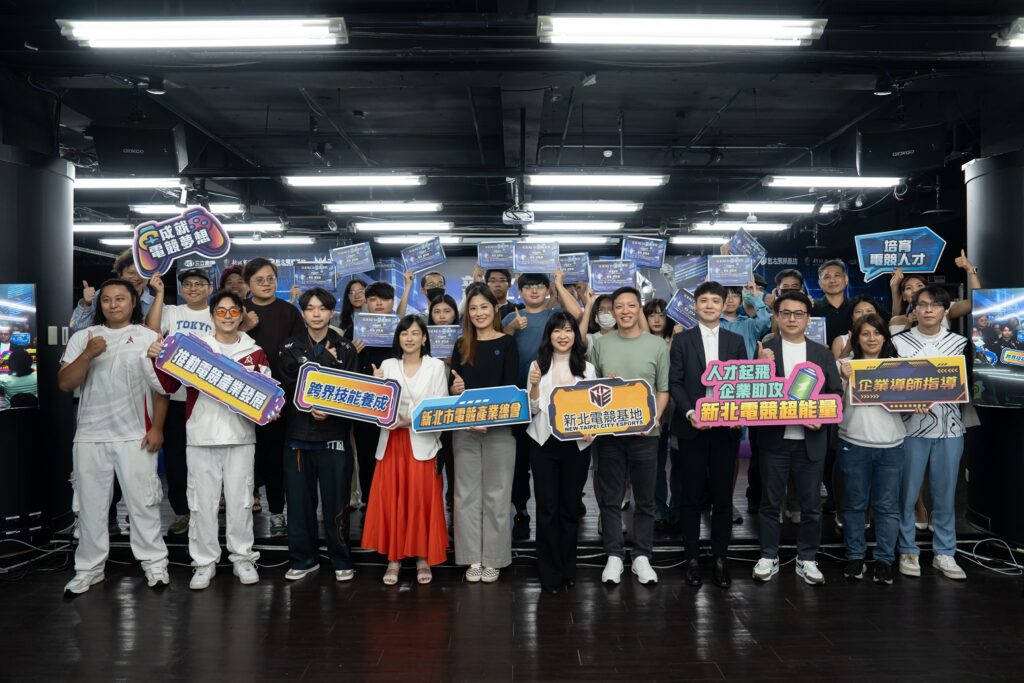 2026「新北ACGE產業學院」打造ACGE即戰力人才 2 %E4%BB%8A%E5%B9%B4%E5%BA%A6%E5%B0%87%E9%99%B8%E7%BA%8C%E8%BE%A6%E7%90%86%E5%A4%9A%E9%A0%85%E9%9B%BB%E7%AB%B6%E7%9B%B8%E9%97%9C%E6%B4%BB%E5%8B%95%EF%BC%8C%E5%8C%85%E5%90%AB%E3%80%8C%E6%96%B0%E5%8C%97%E9%9B%BB%E7%AB%B6%E7%88%AD%E9%9C%B8%E6%88%B0%E3%80%8D%E5%8F%8A%E9%9B%BB%E7%AB%B6%E6%8E%A8%E5%BB%A3%E6%B4%BB%E5%8B%95%EF%BC%8C%E9%80%8F%E9%81%8E%E6%94%BF%E5%BA%9C%E3%80%81%E7%94%A2%E6%A5%AD%E5%8F%8A%E5%AD%B8%E7%95%8C%E5%85%B1%E5%90%8C%E5%8F%83%E8%88%87%EF%BC%8C%E6%93%B4%E5%A4%A7%E9%9B%BB%E7%AB%B6%E5%8F%83%E8%88%87%E6%97%8F%E7%BE%A4%E8%88%87%E6%87%89%E7%94%A8%E5%B1%A4%E9%9D%A2%EF%BC%8C%E6%8C%81%E7%BA%8C%E5%BD%A2%E5%A1%91%E6%96%B0%E5%8C%97%E5%B8%82%E9%9B%BB%E7%AB%B6%E5%9F%8E%E5%B8%82%E5%BD%A2%E8%B1%A1 1