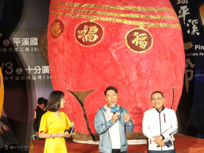 《圖說》2026新北市平溪天燈節記者會,由市長侯友宜與活動代言人、極地超馬運動員陳彥博共同揭開序幕。〈記者葉柏成攝〉