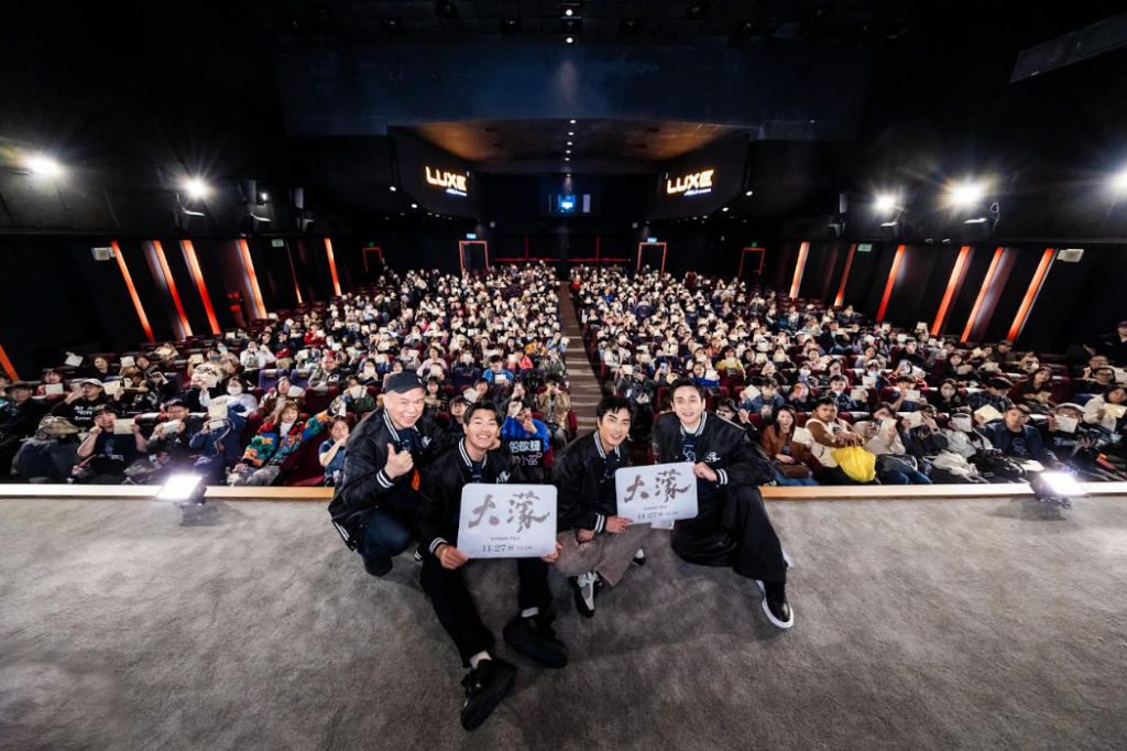 %E8%9E%A2%E5%B9%95%E6%93%B7%E5%8F%96%E7%95%AB%E9%9D%A2 2026 01 30 232854