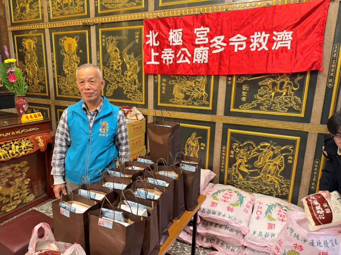 《圖說》北極宮長期秉持玄天上帝慈悲精神，積極回饋地方。〈板橋分局提供〉