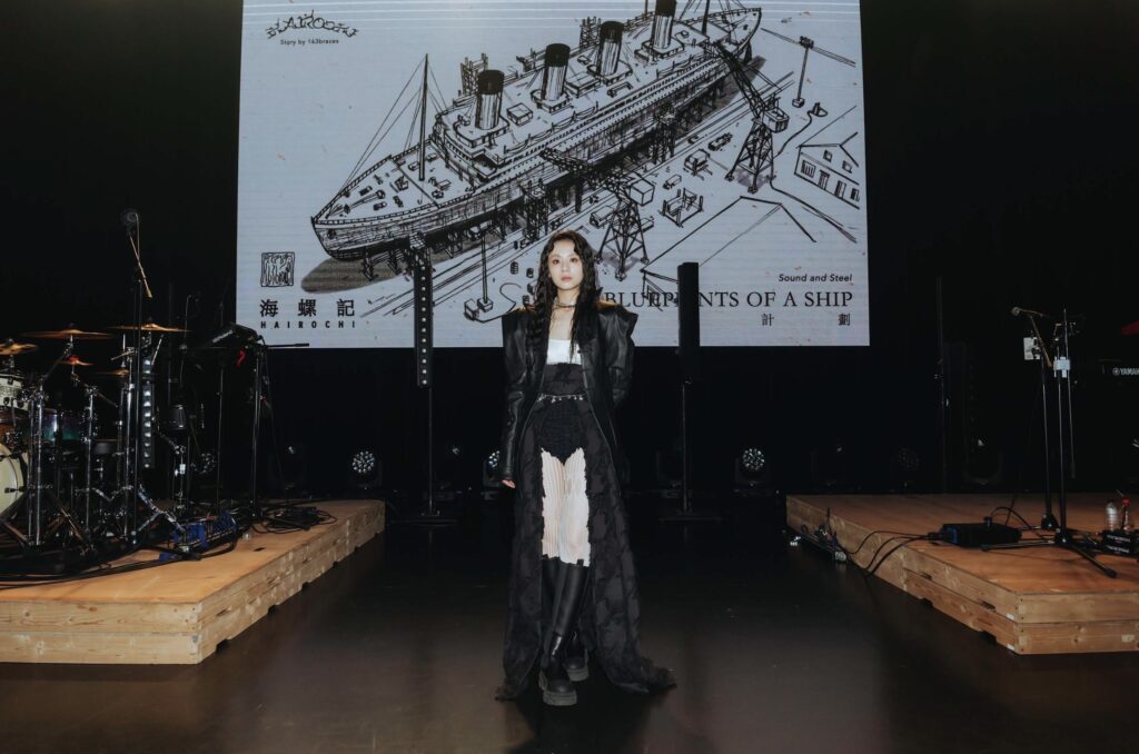 163braces化身海盜船長神鬼奇航 合體傻白上演靈魂拷問 7 %E4%B8%8B%E5%8D%882.45 2026 2 2%E7%9A%84%E5%BD%B1%E5%83%8F 1