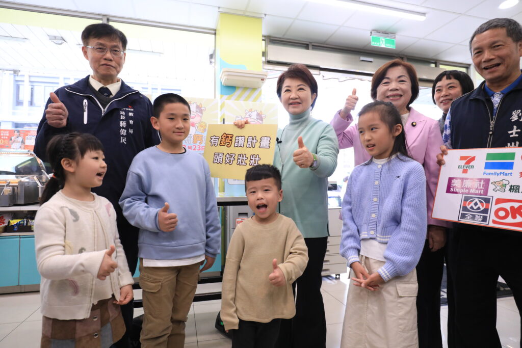 %E4%B8%AD%E5%B8%82%E5%BA%9C%E5%B0%87%E5%95%9F %E5%8F%B0%E4%B8%AD%E6%9C%89%E9%88%A3%E8%AE%9A%E8%A8%88%E7%95%AB