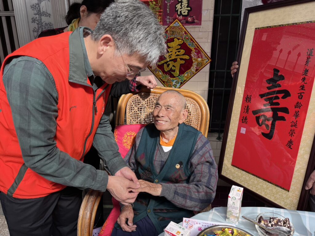 %E5%9C%96%E8%AA%AA1%EF%BC%9A%E7%8E%8B%E8%99%95%E9%95%B7%E7%82%BA%E9%A0%85%E4%BC%AF%E4%BC%AF%E9%85%8D%E6%88%B4%E9%87%91%E6%88%92%E6%8C%87