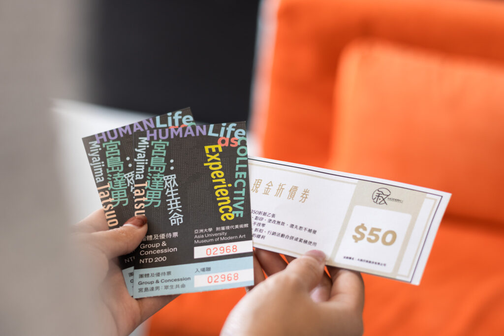 %E3%80%90%E5%AE%AE%E5%B3%B6%E9%81%94%E7%94%B7%EF%BC%9A%E8%97%9D%E3%80%8C%E6%95%B8%E3%80%8D%E4%B9%8B%E5%A4%9C%E3%80%91%E4%BD%8F%E6%88%BF%E5%B0%88%E6%A1%88%EF%BC%8C%E5%85%A7%E5%90%AB%E3%80%8A%E7%9C%BE%E7%94%9F%E5%85%B1%E5%91%BD%EF%BC%9A%E5%AE%AE%E5%B3%B6%E9%81%94%E7%94%B7%E3%80%8B%E5%B1%95%E8%A6%BD%E9%96%80%E7%A5%A8%EF%BC%8C%E5%8F%A6%E5%8A%A0%E8%B4%88%E7%BE%8E%E8%A1%93%E9%A4%A8%E5%85%A7%E3%80%8C%E6%95%98%E5%92%96%E5%95%A1%E3%80%8D50 %E5%85%83%E6%8A%98%E5%83%B9%E5%88%B8 %C2%A9%E5%8F%B0%E4%B8%AD%E5%A4%A7%E6%AF%85%E8%80%81%E7%88%BA%E8%A1%8C%E6%97%85