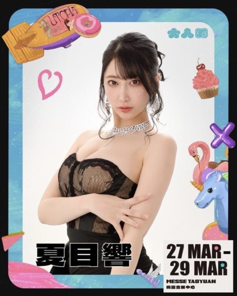 %E4%B8%8B%E5%8D%883.02 2026 2 4%E7%9A%84%E5%BD%B1%E5%83%8F