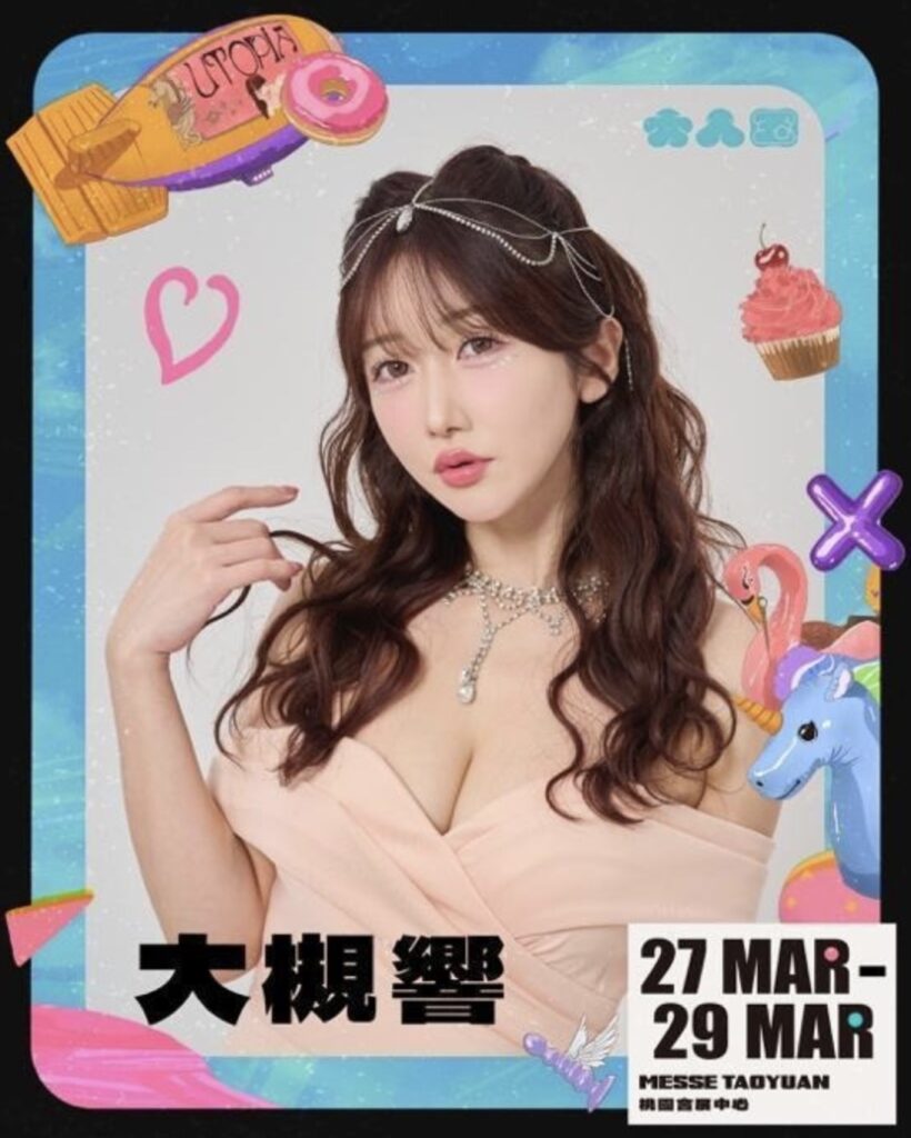 %E4%B8%8B%E5%8D%883.01 2026 2 4%E7%9A%84%E5%BD%B1%E5%83%8F 1