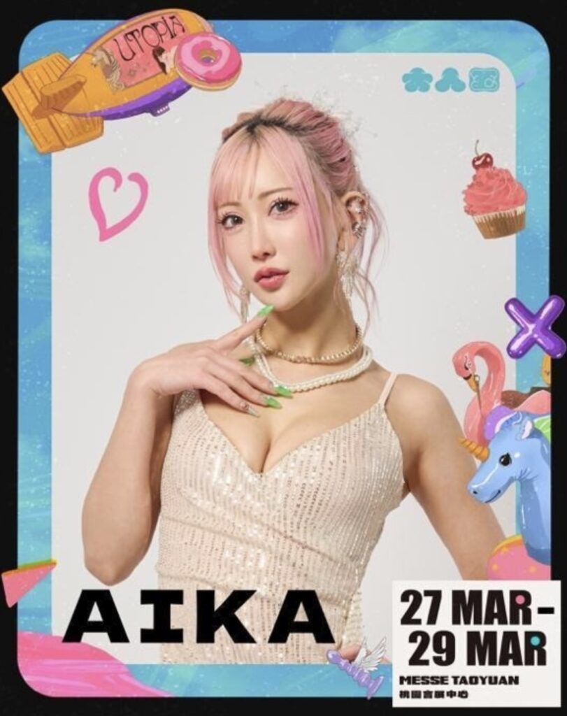 %E4%B8%8B%E5%8D%883.01 2026 2 4%E7%9A%84%E5%BD%B1%E5%83%8F