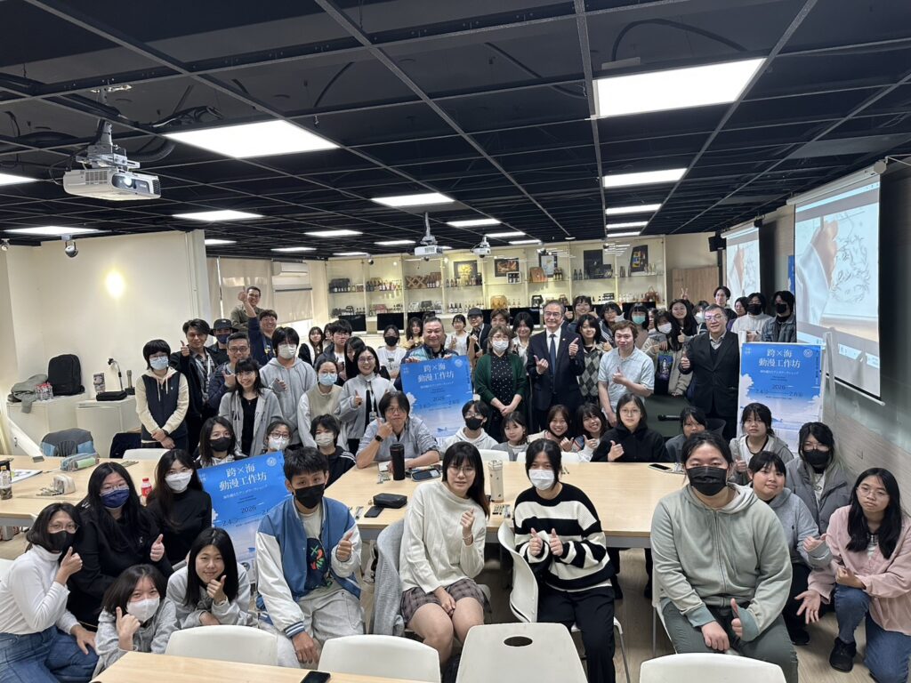 %E8%B7%A8%E6%B5%B7%E5%8B%95%E6%BC%AB%E5%B7%A5%E4%BD%9C%E5%9D%8A%E5%B8%AB%E7%94%9F%E5%A4%A7%E5%90%88%E7%85%A7