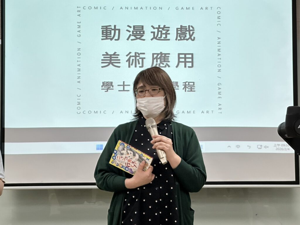 %E9%87%91%E7%AF%89%E9%A0%86%E5%AD%90%E8%80%81%E5%B8%AB%E4%BB%8B%E7%B4%B9%E6%88%90%E5%90%8D%E4%BD%9C%E5%93%81