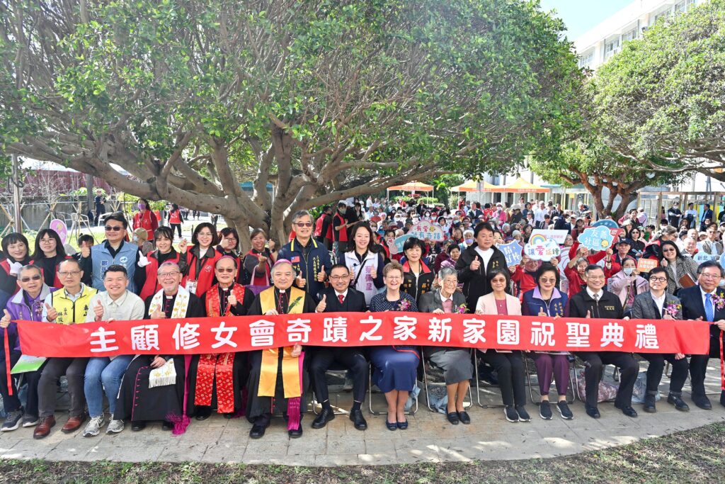 %E5%A5%87%E8%B9%9F%E4%B9%8B%E5%AE%B6%E4%BB%8A%E6%97%A5%E5%85%A8%E6%96%B0%E5%BB%BA%E7%89%A9%E8%90%BD%E6%88%90