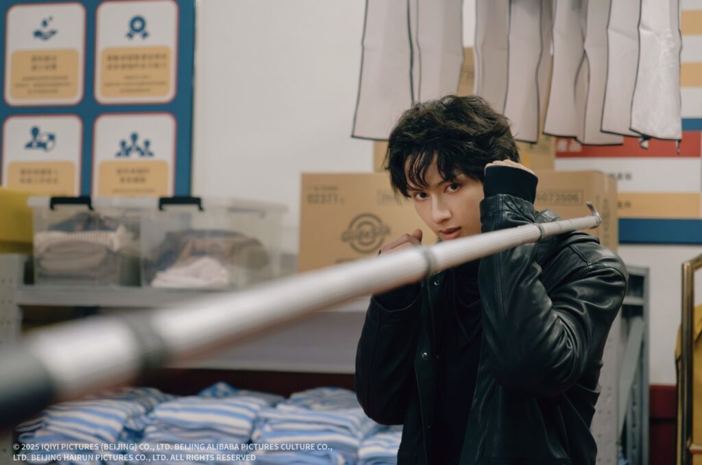 %E4%B8%8B%E5%8D%885.54 2026 2 4%E7%9A%84%E5%BD%B1%E5%83%8F