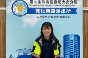 %E5%BC%B5%E8%8B%91%E6%96%87