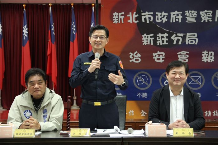 《圖說》新莊分局長陳緒於「守護新北安全座談會」透過案例解析與模擬說明，讓民眾清楚了解何時應避難、哪些情況不宜外出，以及如何降低人身與財物風險。〈新莊分局提供〉