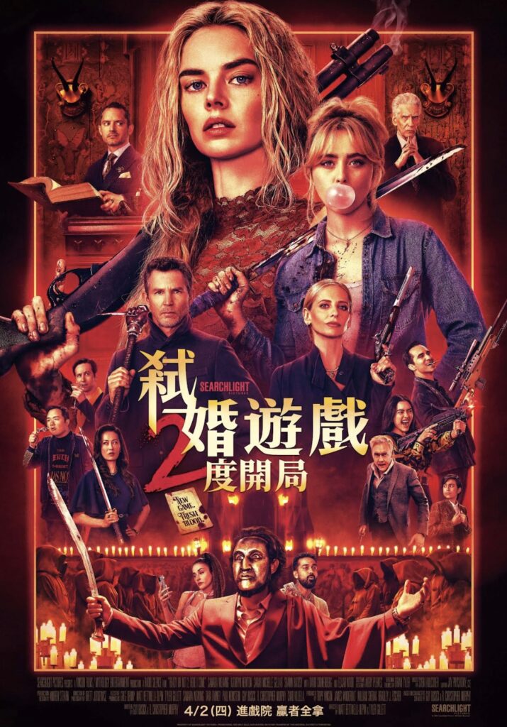 %E4%B8%8B%E5%8D%884.03 2026 2 6%E7%9A%84%E5%BD%B1%E5%83%8F 1