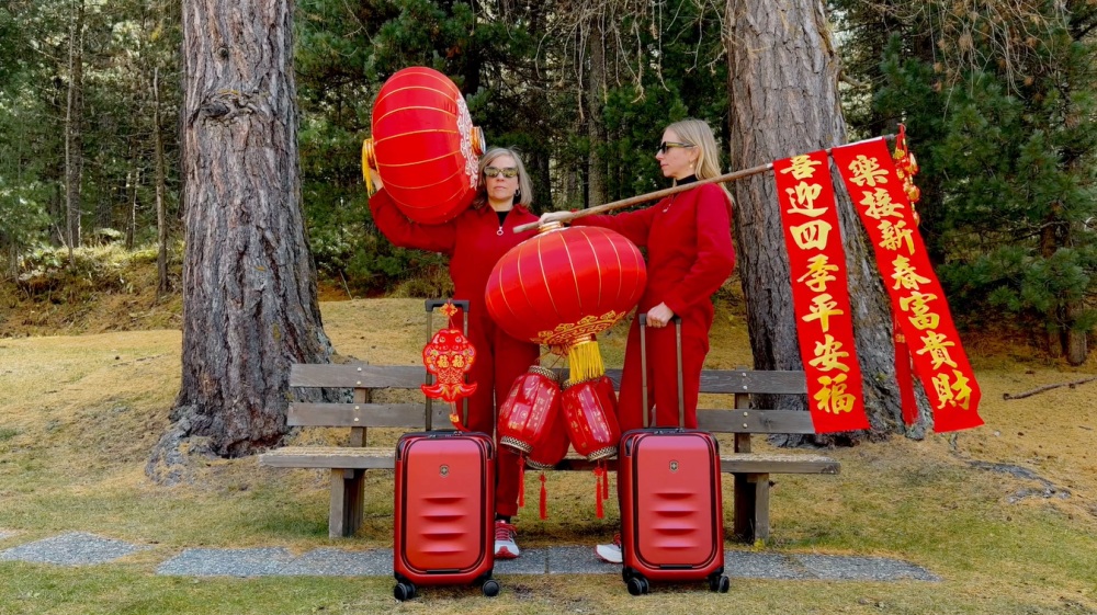 01%E7%91%9E%E5%A3%AB%E6%97%85%E9%81%8A%E5%B1%80%E6%94%9C%E6%89%8B%E5%8F%B0%E7%81%A3%E5%9C%A8%E5%9C%B0%E5%A4%A5%E4%BC%B4 1