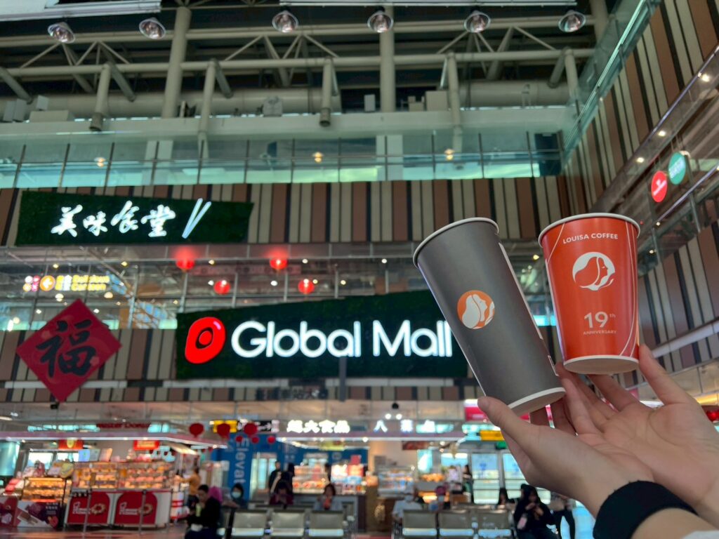 Global Mall%E6%96%B0%E5%B7%A6%E7%87%9F%E8%BB%8A%E7%A5%AD%E6%B4%BB%E5%8B%95%E6%9C%9F%E9%96%93%E9%9B%B6%E5%94%AE%E6%AB%83%E4%BD%8D%E6%B6%88%E8%B2%BB%E6%BB%BF1688%E5%85%83%EF%BC%8C%E5%8D%B3%E5%8F%AF%E5%85%8C%E8%B7%AF%E6%98%93%E8%8E%8E%E6%8C%87%E5%AE%9A%E9%A3%B2%E5%93%81