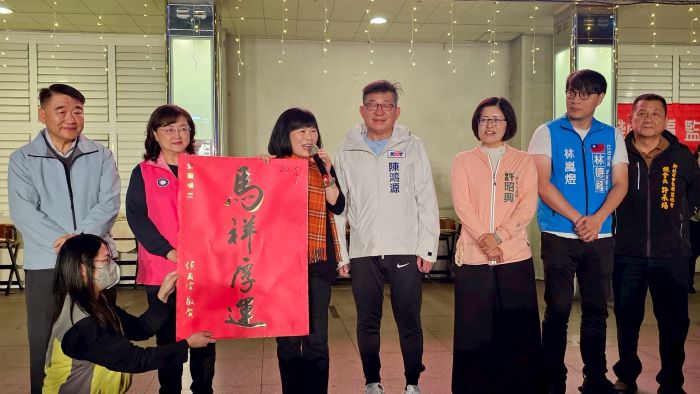 《圖說》永和新春燈會點燈儀式啟動 。〈永和區公所提供〉