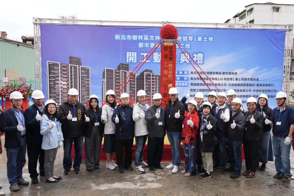 %E6%A8%B9%E6%9E%97%E6%BD%AD%E8%88%88%E8%A1%97%E6%B5%B7%E7%A0%82%E5%B1%8B%E8%87%AA%E4%B8%BB%E6%9B%B4%E6%96%B0%E6%A1%88%E9%96%8B%E5%B7%A5%E5%8B%95%E5%9C%9F%E5%9C%93%E6%BB%BF%E5%90%88%E5%BD%B1