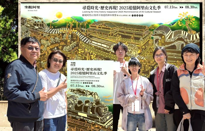 《圖說》鶯歌工商廣設科師生以「坐觀阿里」作品,榮獲加拿大應用藝術大獎及巴黎設計獎。〈教育局提供〉