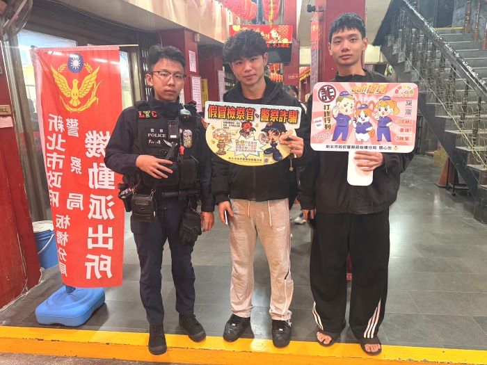 《圖說》板橋警「機動派出所」提供即時性的受理民眾報案、犯罪預防宣導等相關服務。〈板橋分局提供〉