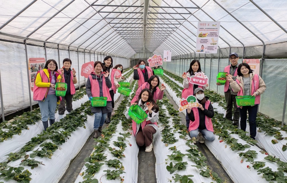 02%E7%AD%89%E5%AE%B6%E5%AF%B6%E5%AF%B6%E7%A4%BE%E7%A6%8F%E5%8D%94%E6%9C%83%E5%8A%A9%E4%BC%81%E6%A5%AD%E6%89%93%E9%80%A0%E5%8F%AF%E9%87%8F%E5%8C%96