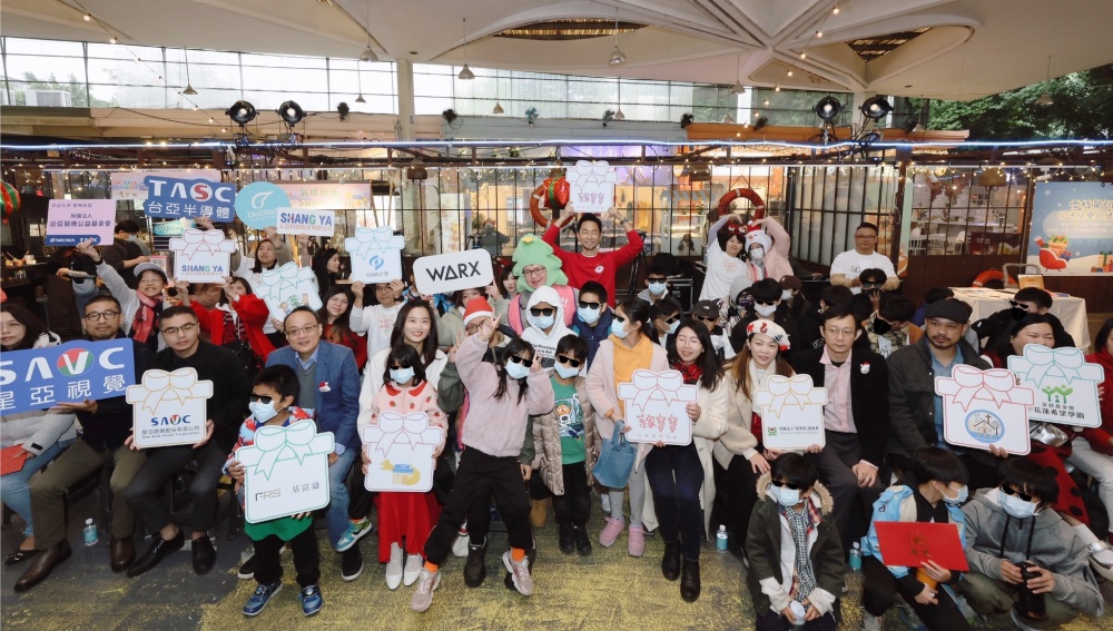 03%E7%AD%89%E5%AE%B6%E5%AF%B6%E5%AF%B6%E7%A4%BE%E7%A6%8F%E5%8D%94%E6%9C%83%E5%8A%A9%E4%BC%81%E6%A5%AD%E6%89%93%E9%80%A0%E5%8F%AF%E9%87%8F%E5%8C%96