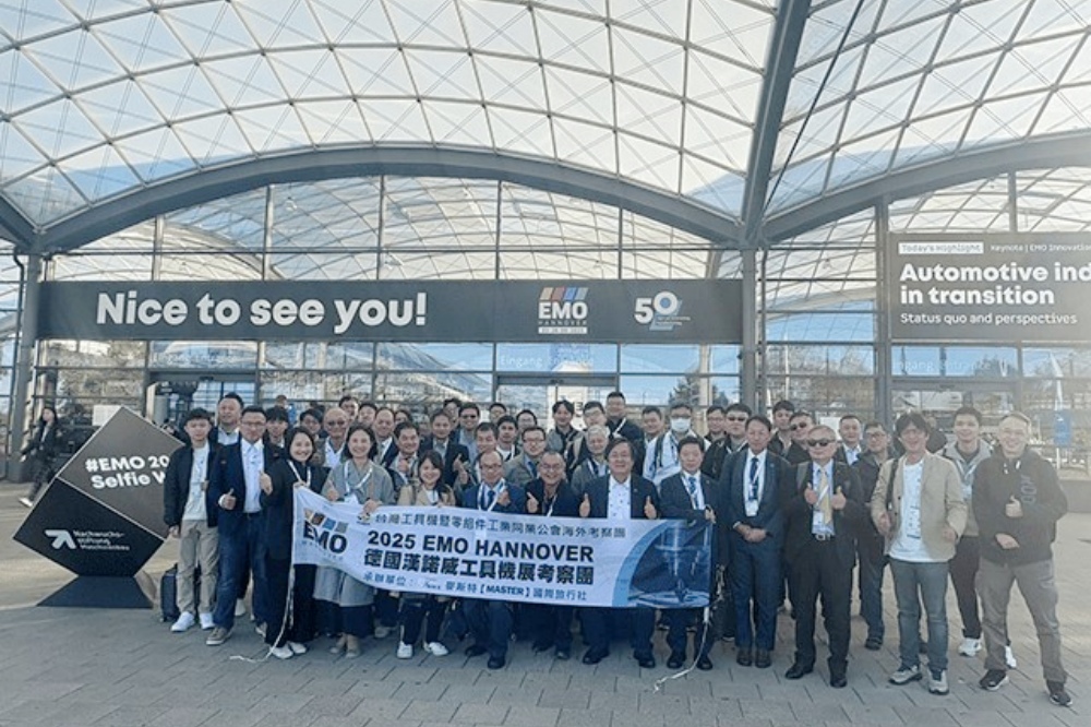 01%E3%80%8C%E5%9C%8B%E9%9A%9B%E5%89%B5%E6%96%B0%E8%B6%A8%E5%8B%A2%E3%80%8D %E5%B0%87%E5%85%A8%E7%90%83%E6%A8%99%E7%AB%BF%E8%BD%89%E5%8C%96%E7%82%BA%E4%BC%81%E6%A5%AD%E6%88%90%E9%95%B7%E5%8B%95%E8%83%BD 1