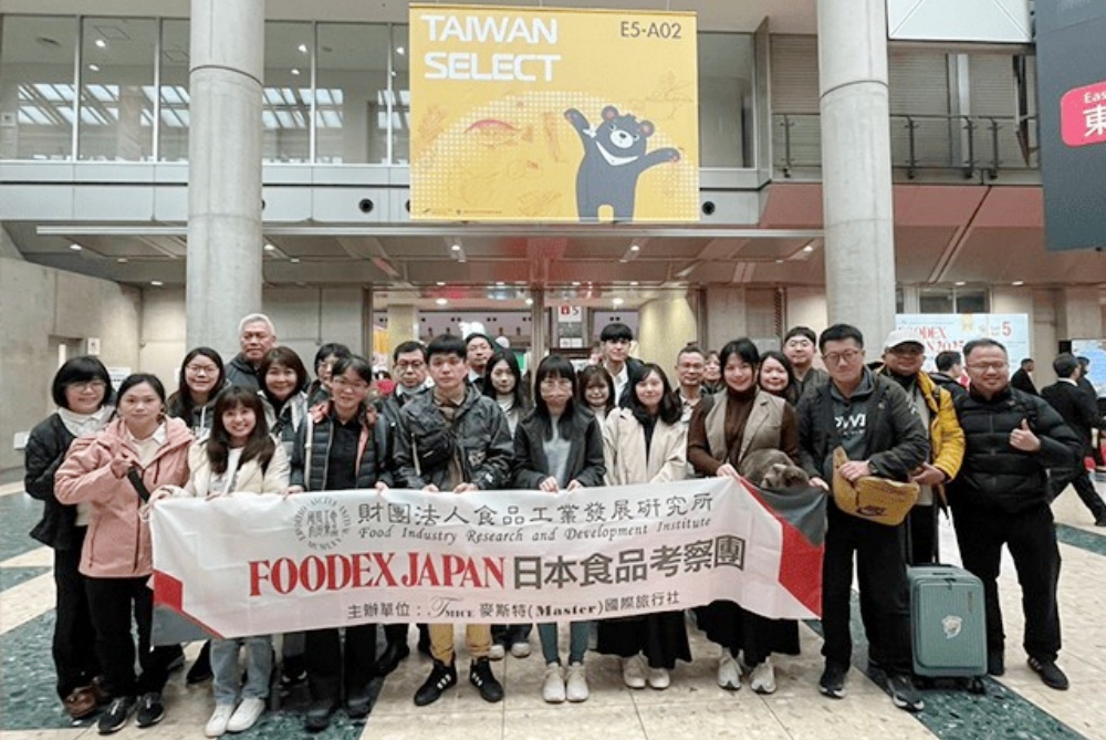 03%E3%80%8C%E5%9C%8B%E9%9A%9B%E5%89%B5%E6%96%B0%E8%B6%A8%E5%8B%A2%E3%80%8D %E5%B0%87%E5%85%A8%E7%90%83%E6%A8%99%E7%AB%BF%E8%BD%89%E5%8C%96%E7%82%BA%E4%BC%81%E6%A5%AD%E6%88%90%E9%95%B7%E5%8B%95%E8%83%BD