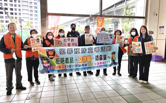 《圖說》捷運三重站設立「機動派出所」，提供即時、貼近民眾的多元服務。〈三重分局提供〉