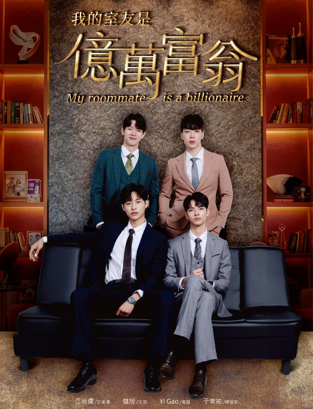 0211%E5%85%89%E6%BE%A4%E9%86%AB%E7%BE%8E%E5%BC%95%E9%A0%98%E8%B3%AA%E6%84%9F%E6%99%82%E4%BB%A3 1