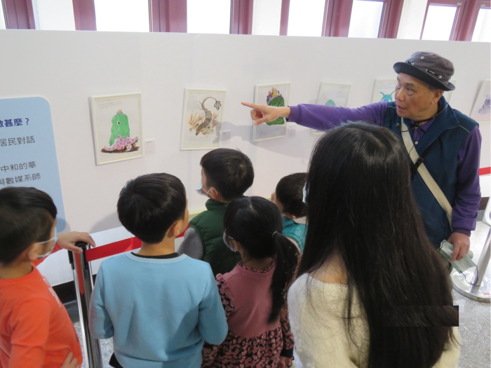 《圖說》邀請邀請市民朋友，趁著春節假期走進濕地故事館，在歡笑聲中感受濕地的生命力。〈環保局提供〉