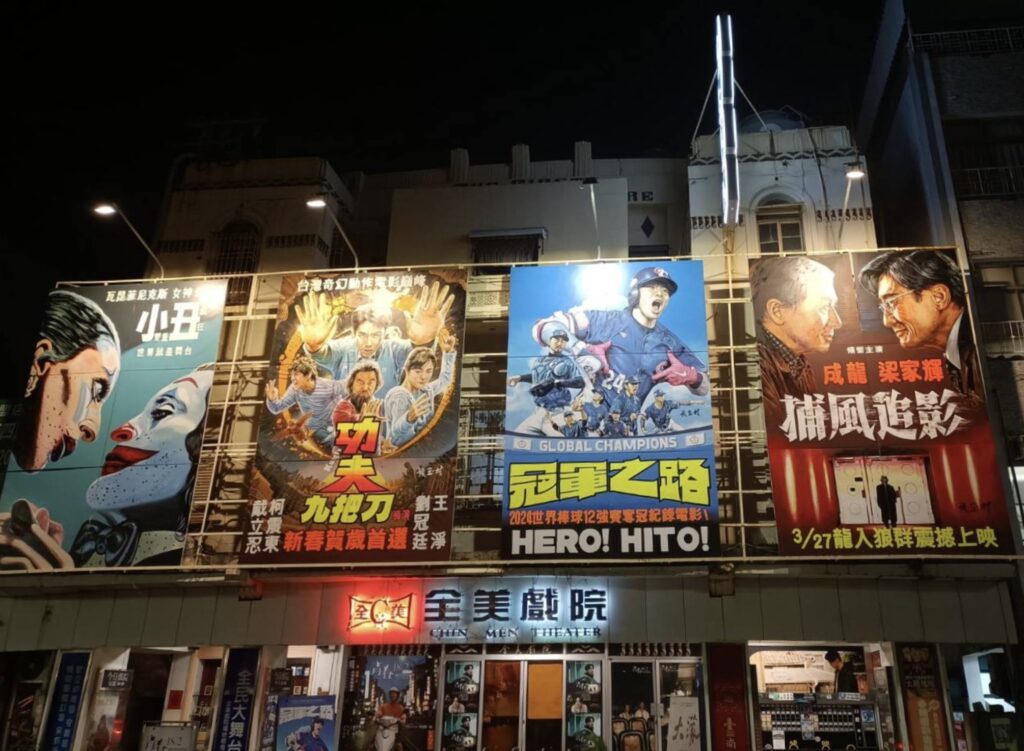 %E4%B8%8B%E5%8D%885.12 2026 2 11%E7%9A%84%E5%BD%B1%E5%83%8F 1