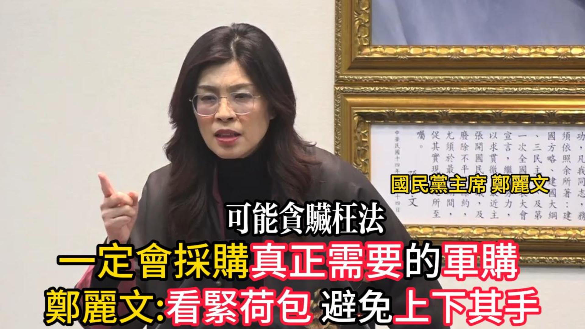 %E4%B8%80%E5%AE%9A%E6%9C%83%E6%8E%A1%E8%B3%BC%E7%9C%9F%E6%AD%A3%E9%9C%80%E8%A6%81%E7%9A%84%E8%BB%8D%E8%B3%BC %E9%84%AD%E9%BA%97%E6%96%87%E6%9B%BF%E4%BA%BA%E6%B0%91%E7%9C%8B%E7%B7%8A%E8%8D%B7%E5%8C%85%E9%81%BF%E5%85%8D%E4%B8%8A%E4%B8%8B%E5%85%B6%E6%89%8B %E5%B0%81%E9%9D%A2