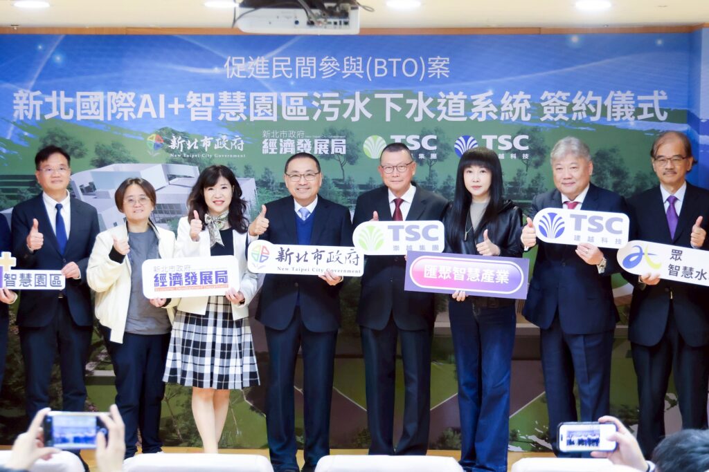 %E4%BE%AF%E5%8F%8B%E5%AE%9C%E8%A1%A8%E7%A4%BA%EF%BC%8C%E9%80%99%E5%A5%97%E6%B1%A1%E6%B0%B4%E4%B8%8B%E6%B0%B4%E9%81%93%E7%B3%BB%E7%B5%B1%E4%B8%8D%E5%8F%AA%E5%8F%AF%E8%99%95%E7%90%86%E6%B1%99%E6%B0%B4%EF%BC%8C%E6%9B%B4%E6%98%AF%E8%90%BD%E5%AF%A6ESG%E6%B0%B8%E7%BA%8C%E6%B2%BB%E7%90%86%E7%9A%84%E9%97%9C%E9%8D%B5